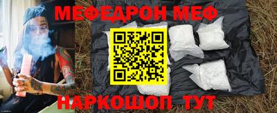 ALPHA PVP Гусев