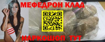 круглые Гусиноозёрск