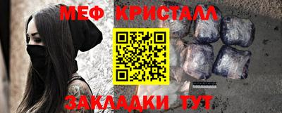 ALPHA PVP Гусев
