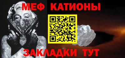 круглые Гусиноозёрск