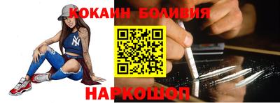 круглые Гусиноозёрск