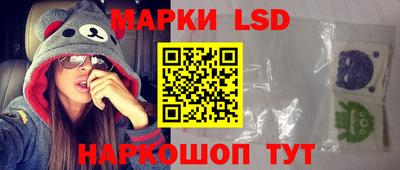 круглые Гусиноозёрск