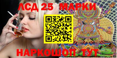 круглые Гусиноозёрск