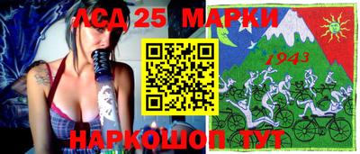 ALPHA PVP Гусев