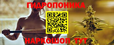 ALPHA PVP Гусь-Хрустальный