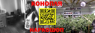 ALPHA PVP Гусь-Хрустальный