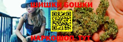 круглые Гусиноозёрск