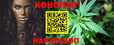 ALPHA PVP Гусев