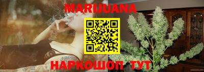 круглые Гусиноозёрск