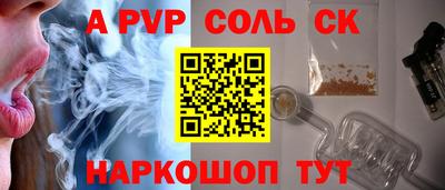 круглые Гусиноозёрск