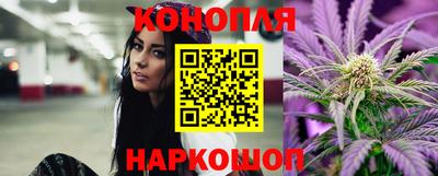 круглые Гусиноозёрск