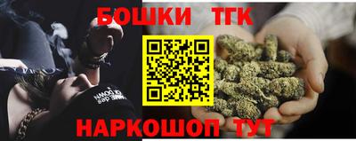 ALPHA PVP Гусь-Хрустальный