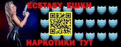 круглые Гусиноозёрск