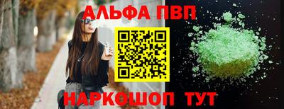 круглые Гусиноозёрск