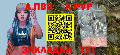 круглые Гусиноозёрск