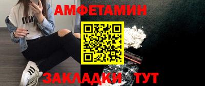 круглые Гусиноозёрск