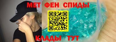 круглые Гусиноозёрск