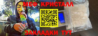 круглые Гусиноозёрск