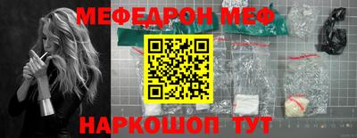 ALPHA PVP Гусев